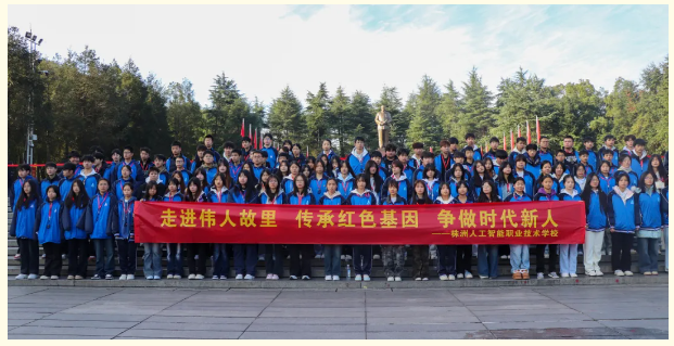 企业微信截图_20251127161227.png