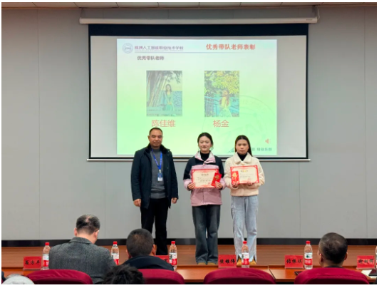 企业微信截图_20260116094330.png