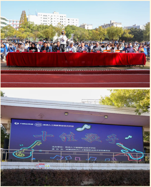 企业微信截图_20260116091600.png