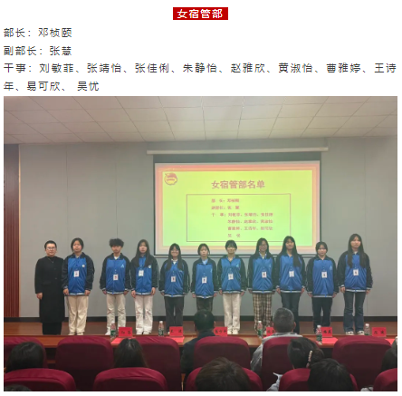 企业微信截图_20260116091108.png