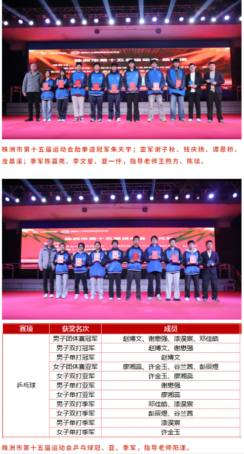 企业微信截图_20260116093805.png
