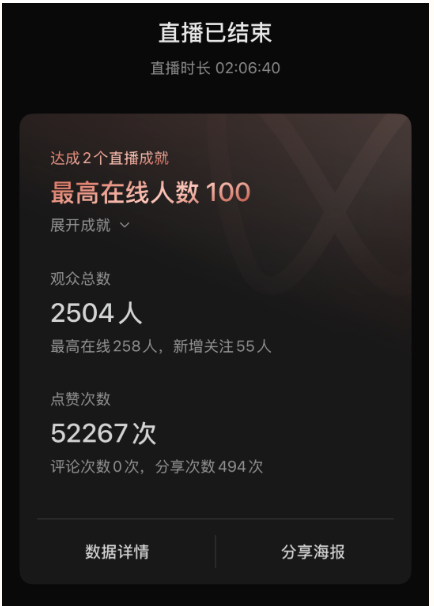企业微信截图_20260116093624.png