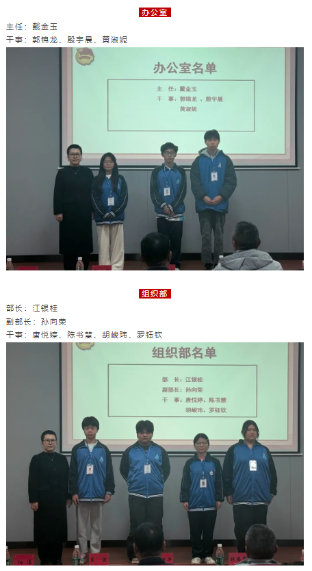 企业微信截图_20260116090944.png