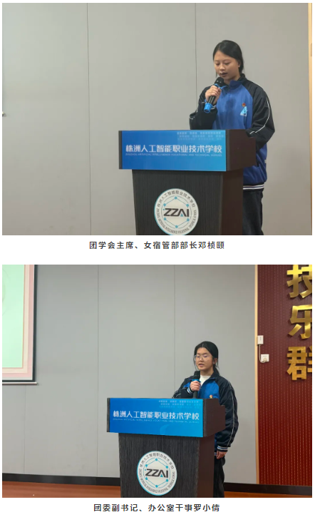 企业微信截图_20260116091218.png