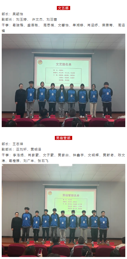 企业微信截图_20260116091048.png