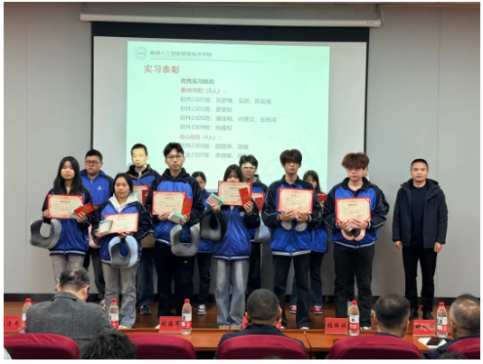 企业微信截图_20260116094311.png