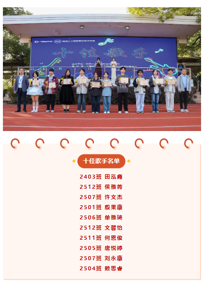 企业微信截图_20260116091804.png