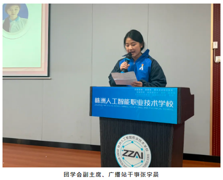 企业微信截图_20260116091252.png