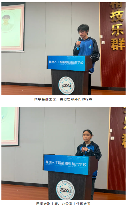 企业微信截图_20260116091234.png