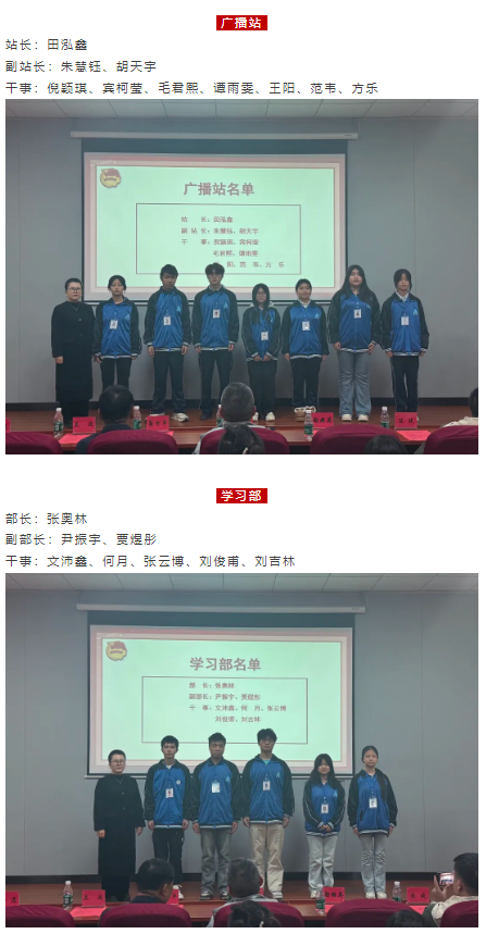 企业微信截图_20260116091006.png