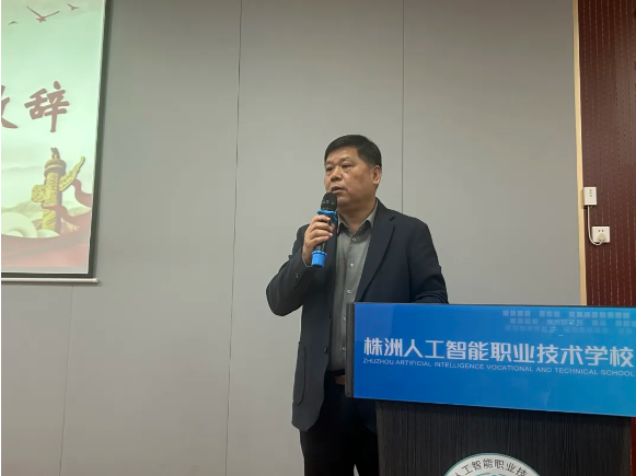 企业微信截图_20260116090902.png