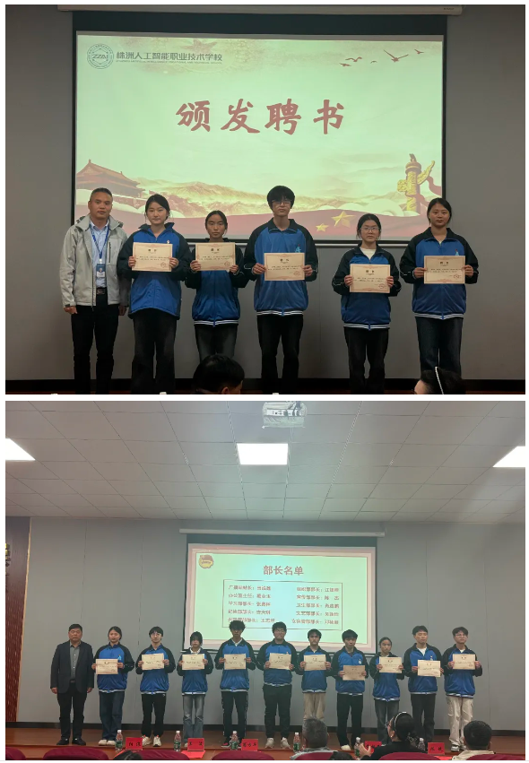 企业微信截图_20260116091146.png