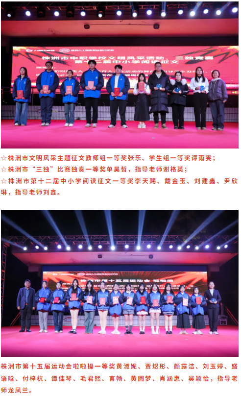 企业微信截图_20260116093743.png