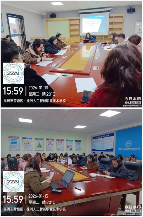 奋力战期末，耕耘结硕果 | 株洲人工智能学校期末考试顺利进行