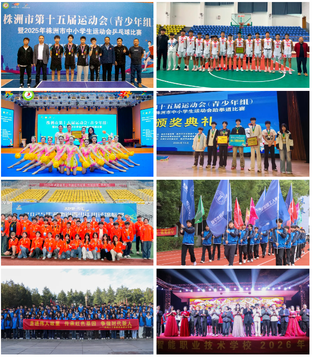 企业微信截图_20260121092629.png