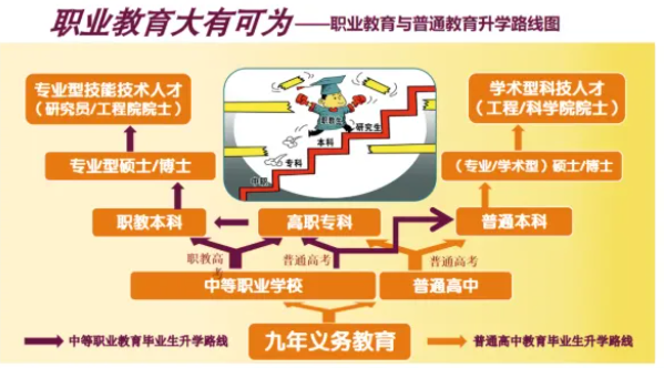 企业微信截图_20260121092747.png