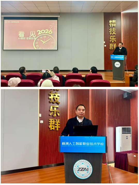 企业微信截图_20260127094555.png