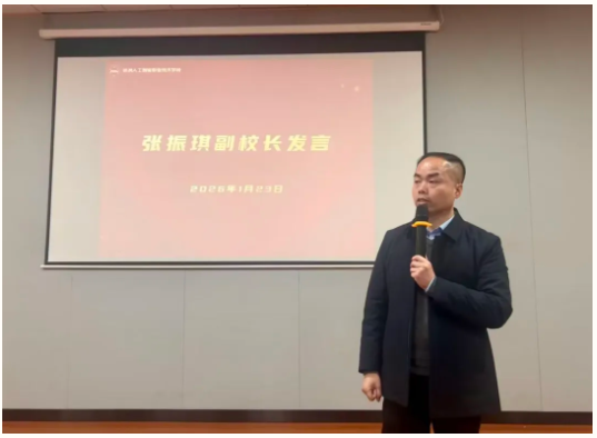 企业微信截图_20260127094427.png