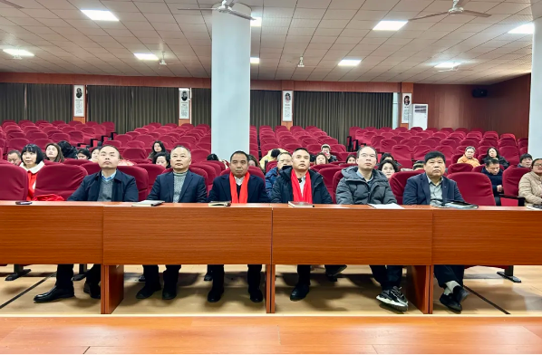 株洲人工智能学校2025年度年终总结大会圆满举行