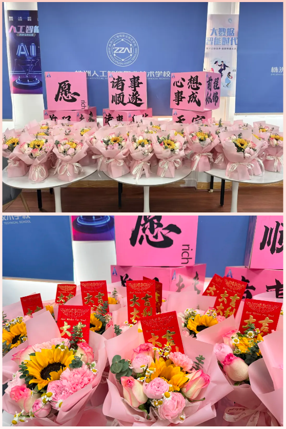 企业微信截图_20260309092126.png