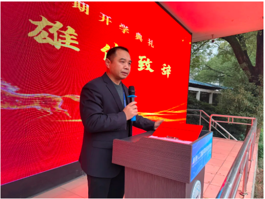 企业微信截图_20260309092003.png