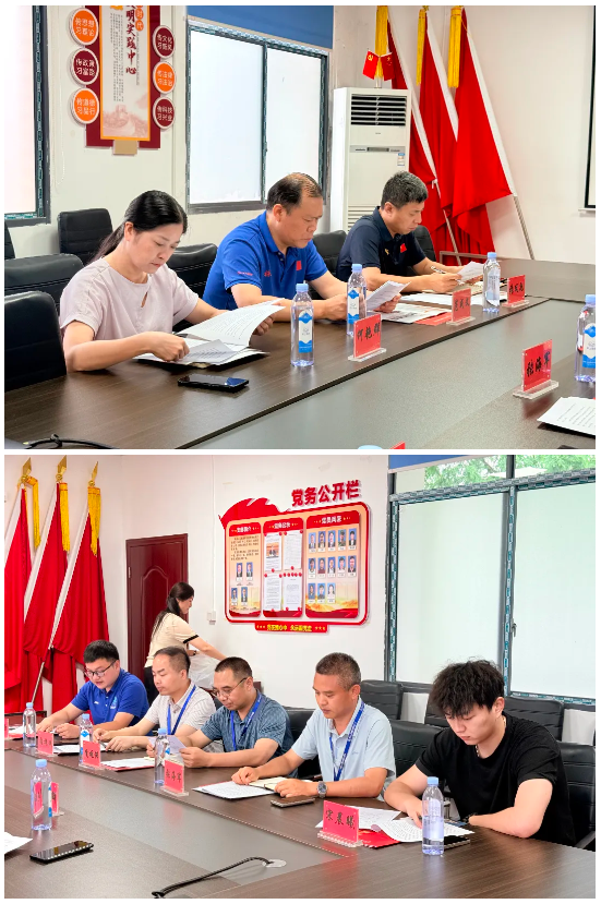 企业微信截图_20260527164948.png