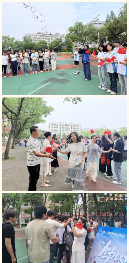 企业微信截图_20260607090450.png