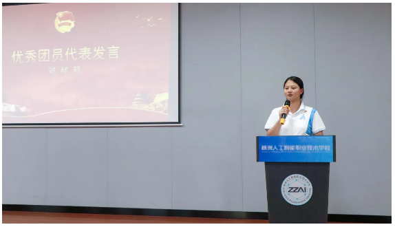 企业微信截图_20260622094253.png
