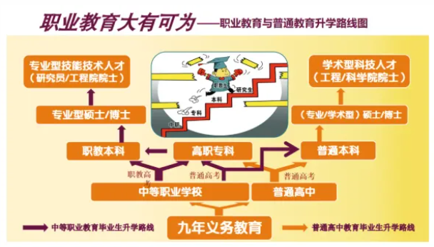 企业微信截图_20260706101955.png