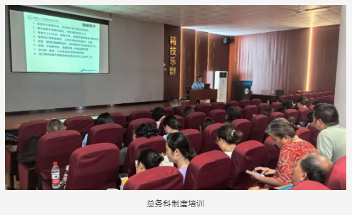 企业微信截图_20260724153517.png