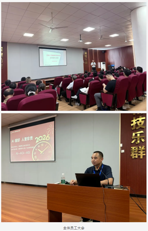 企业微信截图_20260724153502.png
